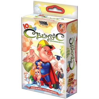 {{photo.Alt || photo.Description || 'Свинтус Юный'}}