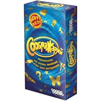 {{photo.Alt || photo.Description || 'Соображарий'}}