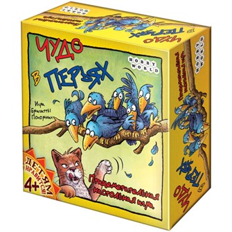 {{photo.Alt || photo.Description || 'Чудо в перьях'}}