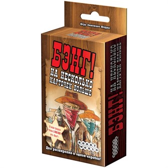 {{photo.Alt || photo.Description || 'Бэнг! На несколько карточек больше'}}