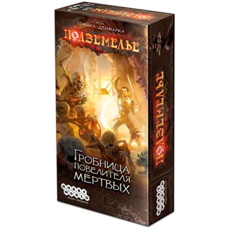 {{photo.Alt || photo.Description || 'Подземелье'}}