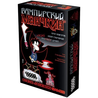 {{photo.Alt || photo.Description || 'Вампирский Манчкин'}}