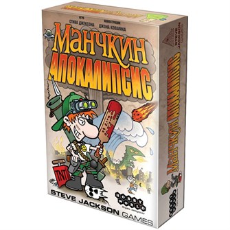 {{photo.Alt || photo.Description || 'Манчкин Апокалипсис'}}