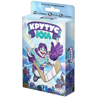 {{photo.Alt || photo.Description || 'Крутус КХЛ'}}