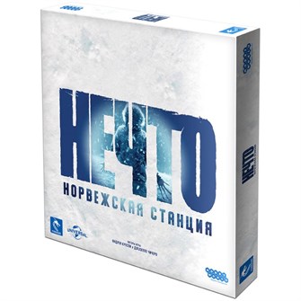 {{photo.Alt || photo.Description || 'Нечто. Настольная игра: Норвежская станция'}}