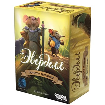 {{photo.Alt || photo.Description || 'Эверделл: Золото долины. Делюкс-набор'}}