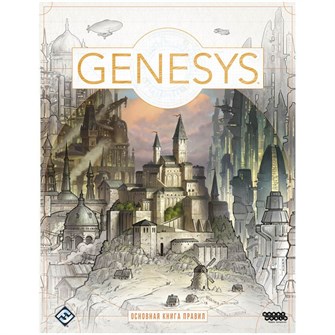 {{photo.Alt || photo.Description || 'Genesys. Основная книга правил'}}