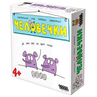 {{photo.Alt || photo.Description || 'Человечки'}}