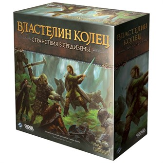 {{photo.Alt || photo.Description || 'Властелин колец: Странствия в Средиземье'}}