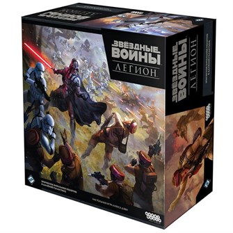 {{photo.Alt || photo.Description || 'Звёздные Войны: Легион'}}