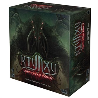 {{photo.Alt || photo.Description || 'Ктулху: Смерть может умереть (2019)'}}