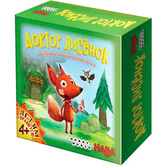 {{photo.Alt || photo.Description || 'Доктор Лисёнок'}}