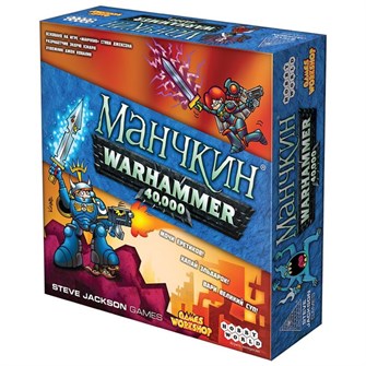 {{photo.Alt || photo.Description || 'Манчкин Warhammer 40,000'}}