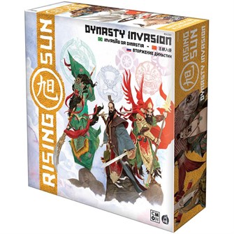 {{photo.Alt || photo.Description || 'Восходящее солнце: Вторжение Династии (2018)'}}