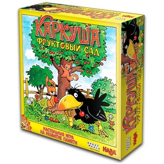 {{photo.Alt || photo.Description || 'Каркуша: Фруктовый сад'}}