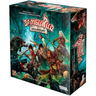 {{photo.Alt || photo.Description || 'Зомбицид: Вульфсбург'}}