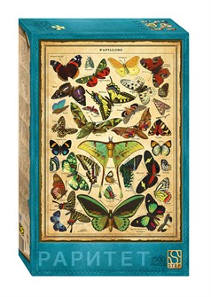 {{photo.Alt || photo.Description || 'Пазл 1500 &quot;Плакат «Бабочки»&quot;'}}