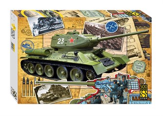 {{photo.Alt || photo.Description || 'Пазл 500 &quot;Танк Т-34&quot;'}}