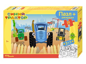 Пазл maxi 24 + раскраска 