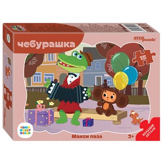 Контурный МАКСИ пазл 15 эл. 