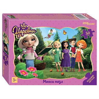 Контурный МАКСИ пазл 30 эл. 