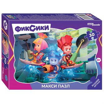 Контурный МАКСИ пазл 30 эл. 