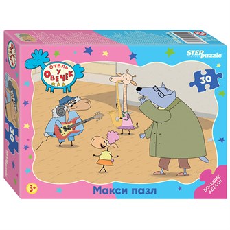 Контурный МАКСИ пазл 30 эл. 