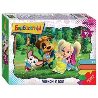 Контурный МАКСИ пазл 30 эл. 