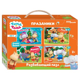 {{photo.Alt || photo.Description || 'Напольный пазл-мозаика средний Праздники. Тима и Тома (Мармелад Медиа)'}}