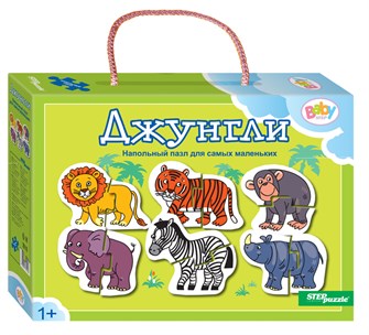 {{photo.Alt || photo.Description || 'Напольный пазл-мозаика &quot;Джунгли&quot; (Baby Step) (малые)'}}