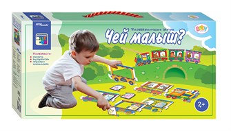 Напольные паровозики Чей малыш? (Baby Step) # 70116