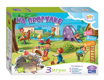 Напольное пазл-лото На прогулке (Baby Step) # 70113