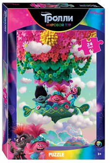 Мозаика puzzle maxi 24 Trolls - 2 (DreamWorks) # 90062