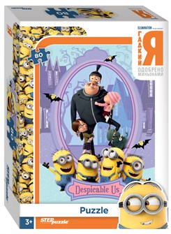 {{photo.Alt || photo.Description || 'Мозаика &quot;puzzle&quot; 80 &quot;Гадкий Я&quot; (Universal)'}}