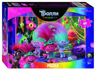 Мозаика puzzle 60 Trolls - 2 (DreamWorks) # 81193