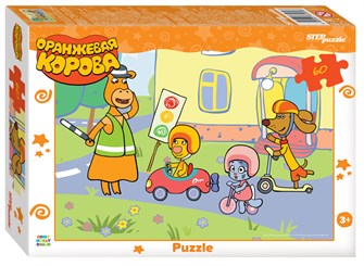 Мозаика puzzle 60 Оранжевая корова (С/м) # 81039