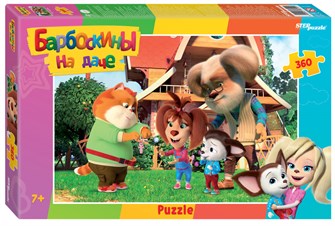 Мозаика puzzle 360 Барбоскины на даче (Мельница) # 96101