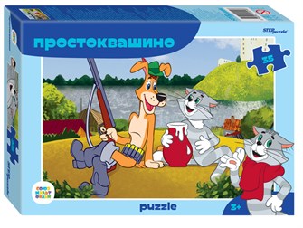 Мозаика puzzle 35 Простоквашино (new) (С/м) # 91419