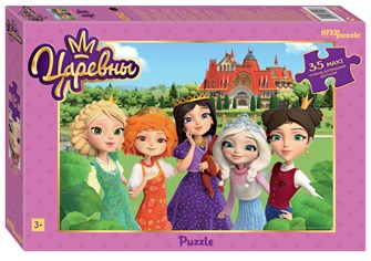 Мозаика puzzle 35 MAXI Царевны (Мельница) # 91253