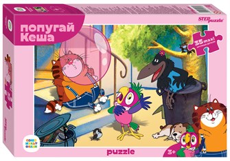 Мозаика puzzle 35  MAXI Попугай Кеша (new) (С/м) # 91313