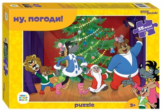 Мозаика puzzle 35  MAXI Ну, погоди! (new 1) (С/м) # 91311