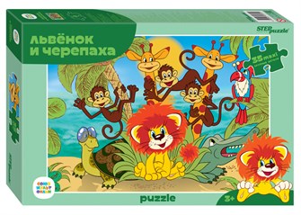 Мозаика puzzle 35  MAXI Львенок и Черепаха (new) (С/м) # 91314