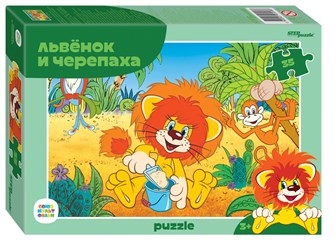 Мозаика puzzle 35 Львенок и Черепаха (new) (С/м) # 91418