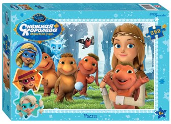 Мозаика puzzle 260 Снежная Королева (Wizart Animation) # 95119