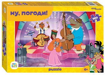 Мозаика puzzle 260 Ну, погоди! (new) (С/м) # 74071