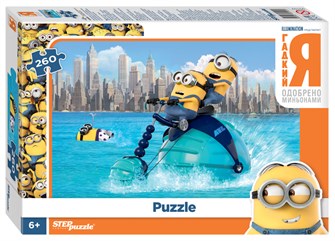 Мозаика puzzle 260 Гадкий Я (Universal) # 95102