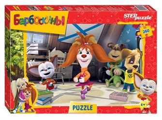 Мозаика puzzle 260 Барбоскины (Мельница) # 95019