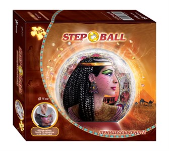 Мозаика puzzle 240 Принцессы Египта (Пазл-шар) # 98125