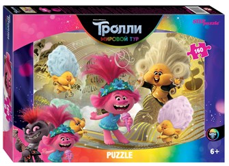 Мозаика puzzle 160 Trolls - 2 (DreamWorks) # 94108