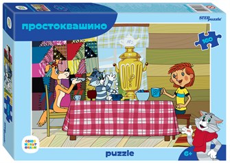Мозаика puzzle 160 Простоквашино (new) (С/м) # 72076